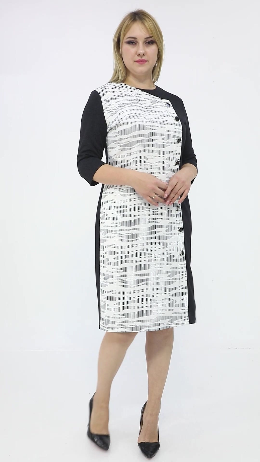 Patterned Button Detail Dress